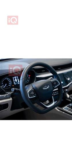 Chery Arrizo 5